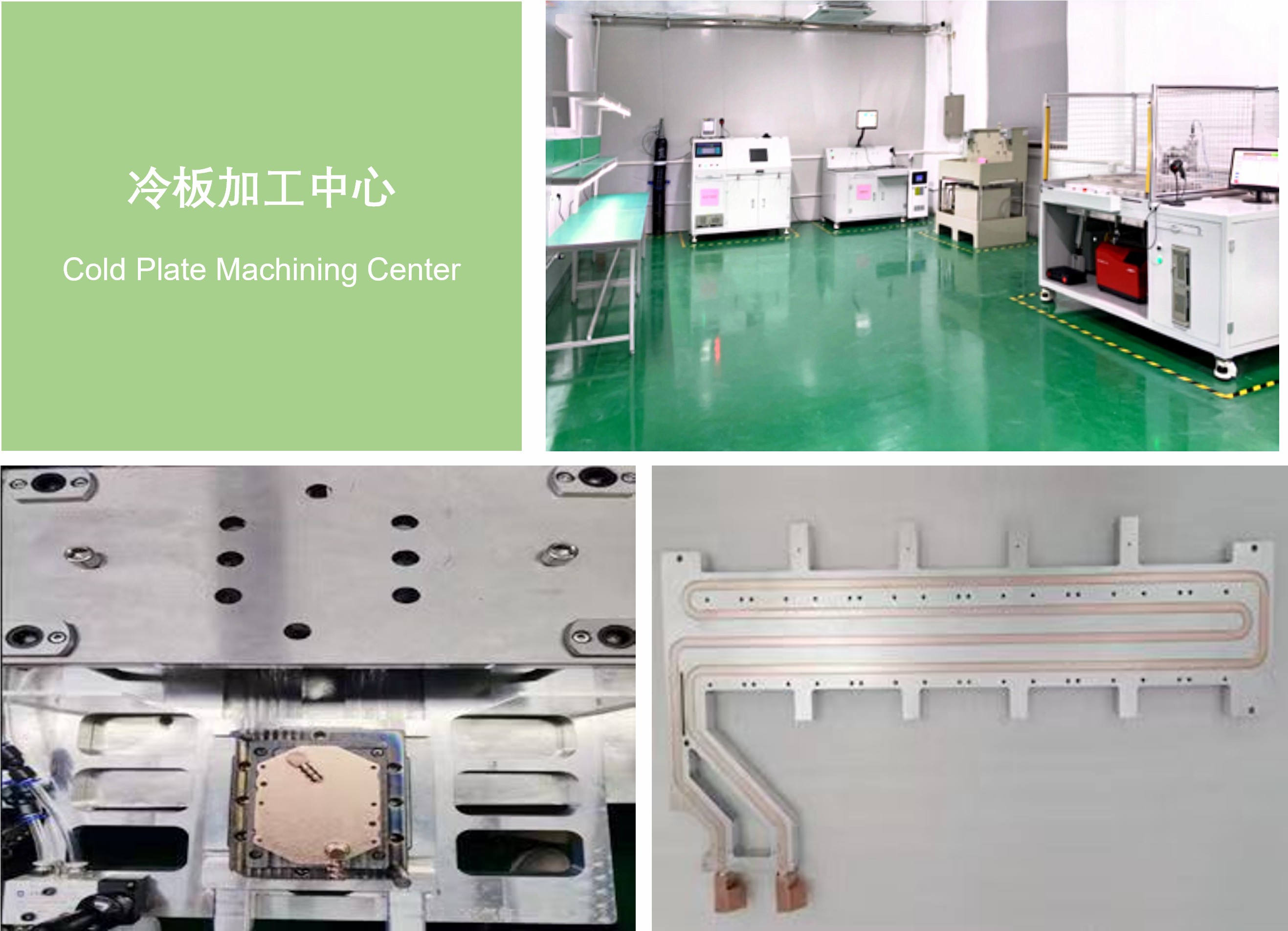 三个车间-2.jpg 三个车间-2.jpg